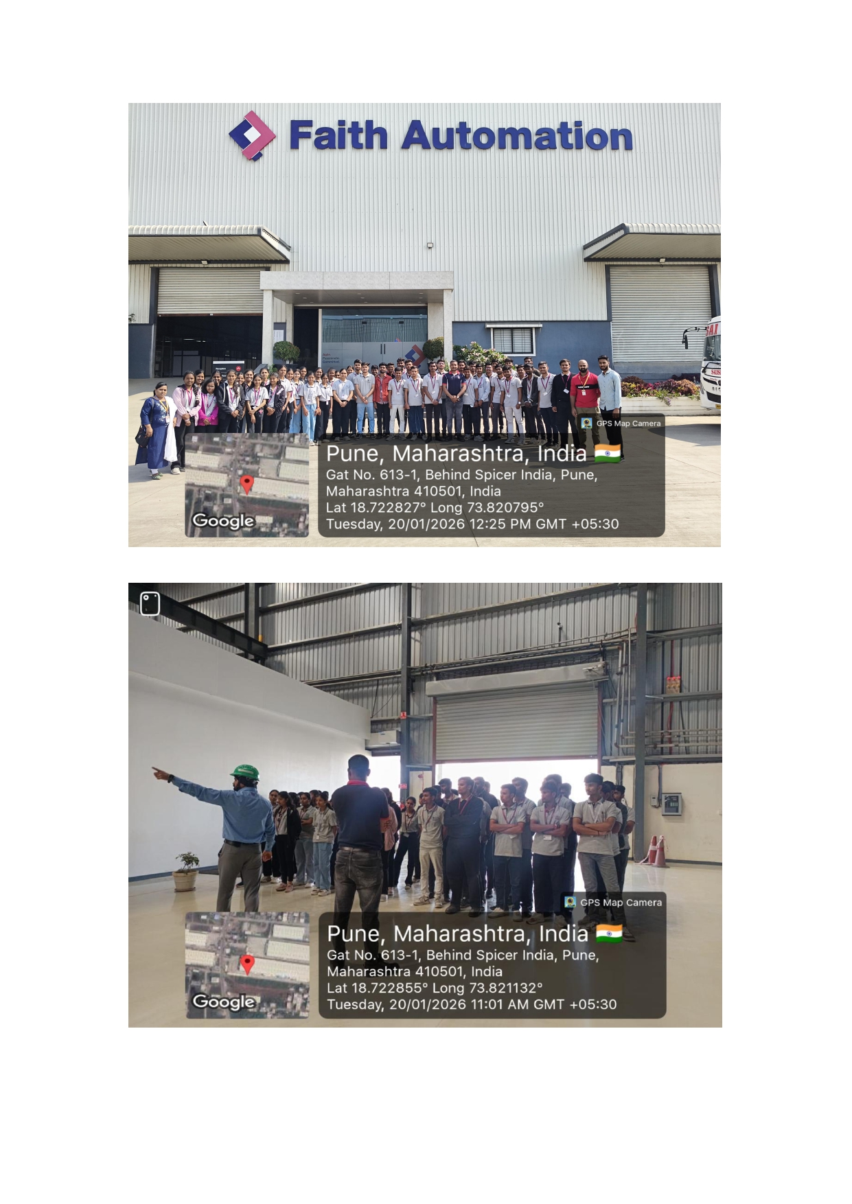 Industrial Visit