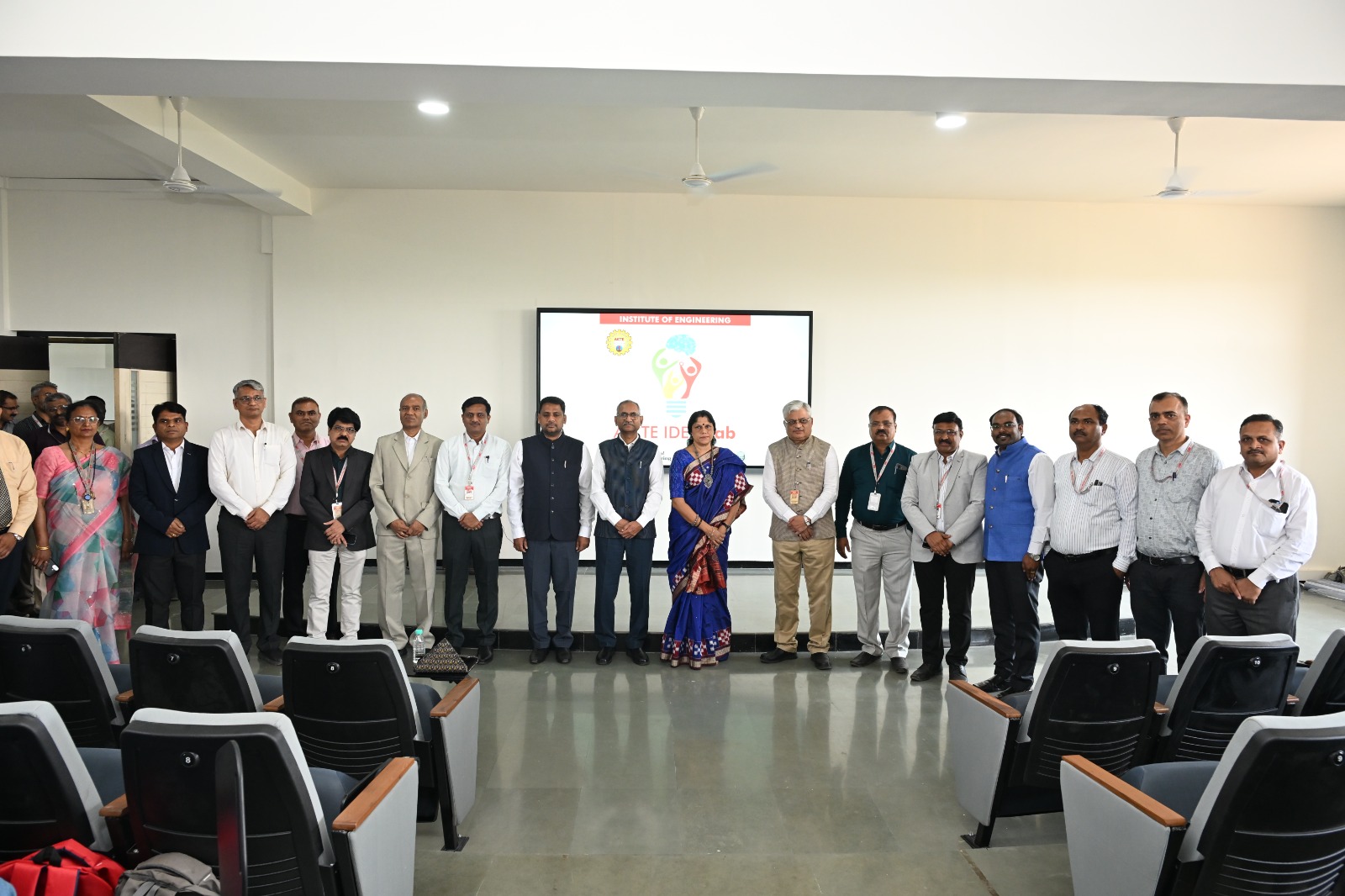 Faculty Achievement: Participation in AICTE IDEA Lab Inauguration