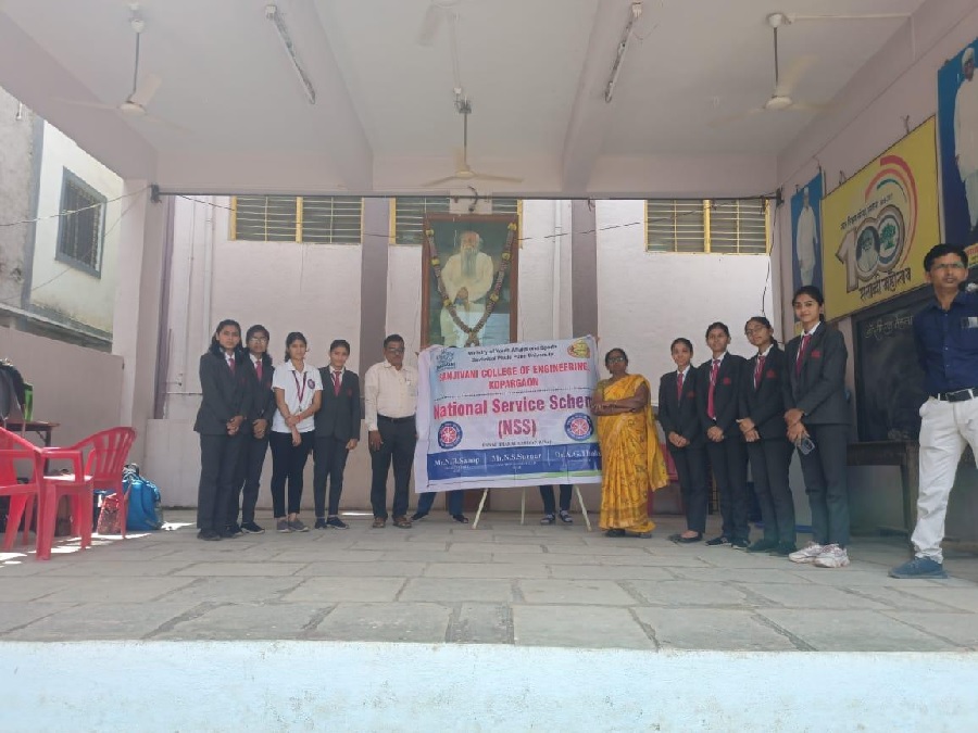Date: 13 September 2024; Venue: Sanjivani College of Engineering Kopargaon