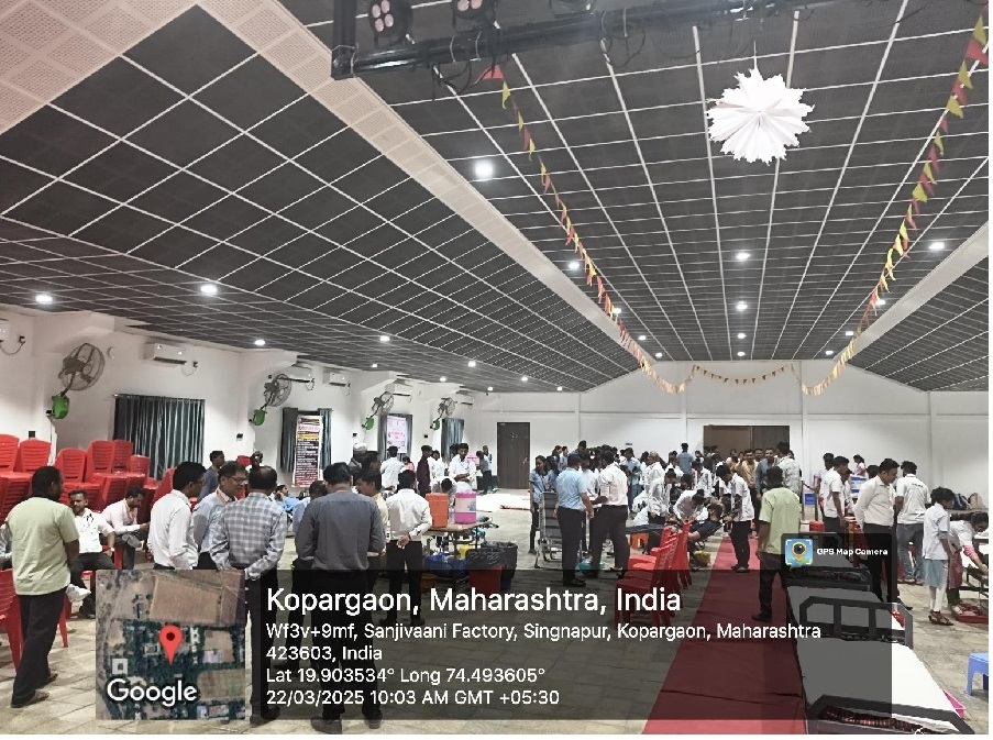 Date: 22 March 2025; Venue: Sanjivani College of Engineering Kopargaon