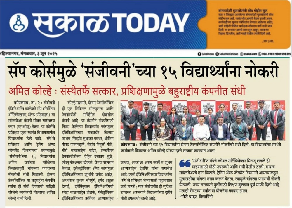 Sanjivani Placement in Zensar