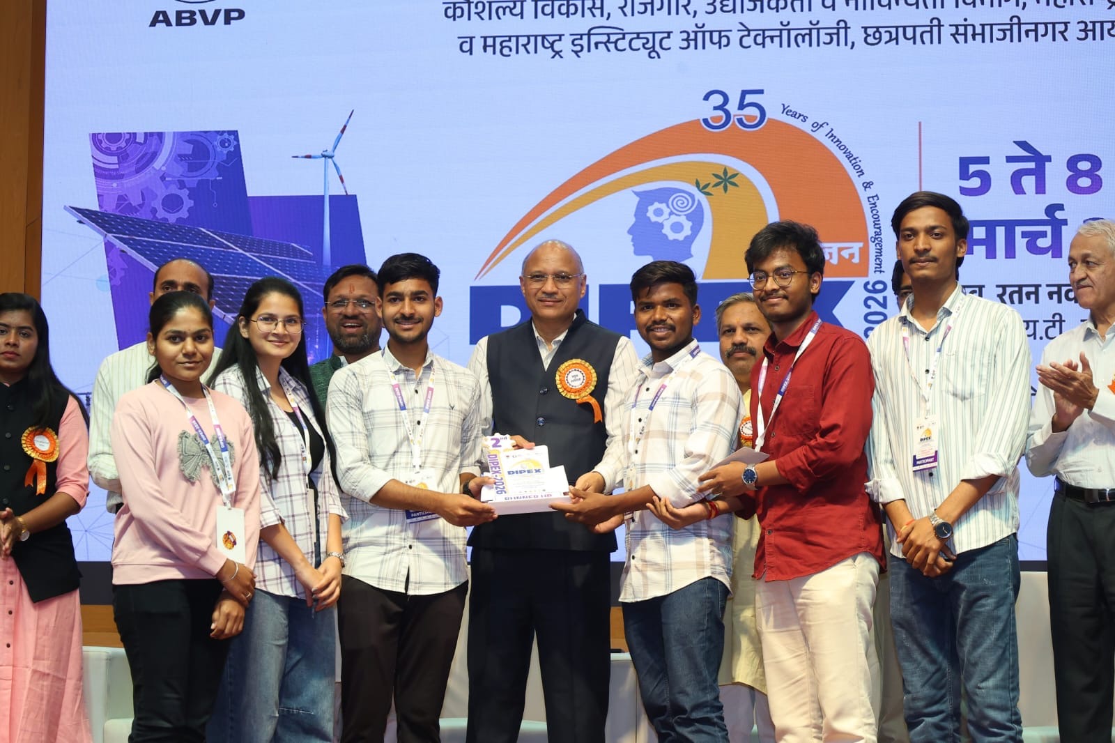DIPEX Second Prize