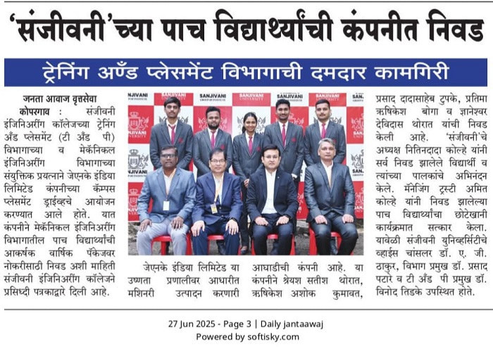 Outstanding work by the Training and Placement Department of Sanjivani