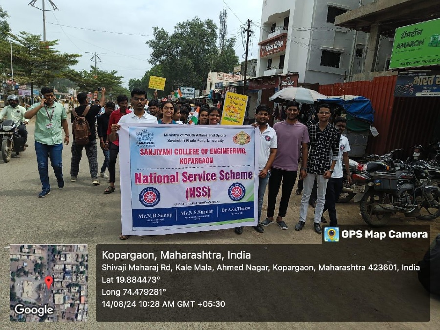 Date: 14 August 2024; Venue: Sanjivani College of Engineering Kopargaon