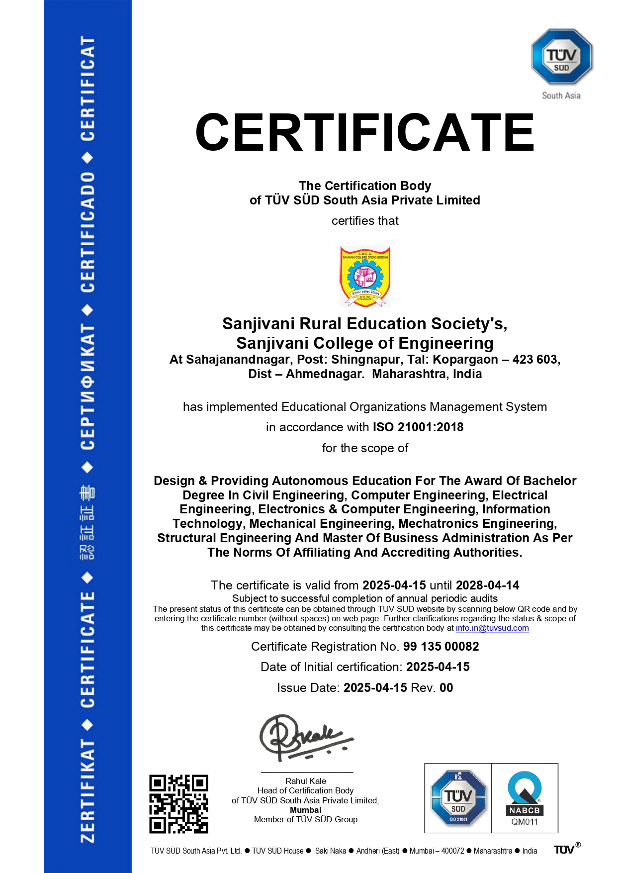 ISO Certificate of Sanjivani College of Engineering