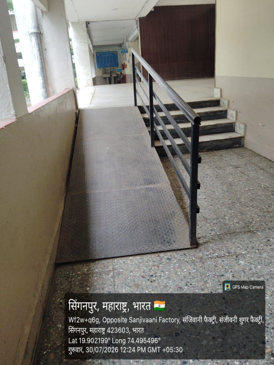 Ramps/Railing